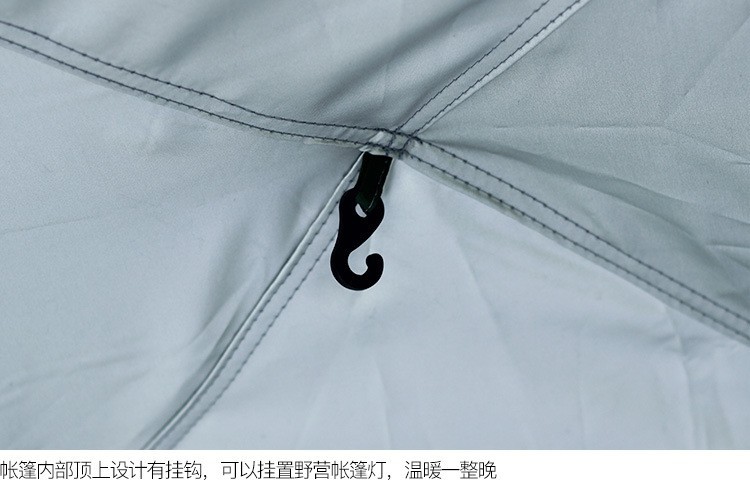 Cheap Goat Tents 4